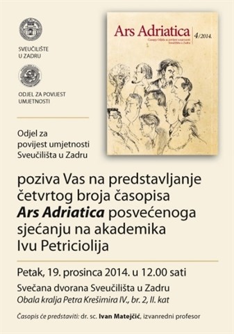 Promocija četvrtoga broja ''Ars Adriatice''